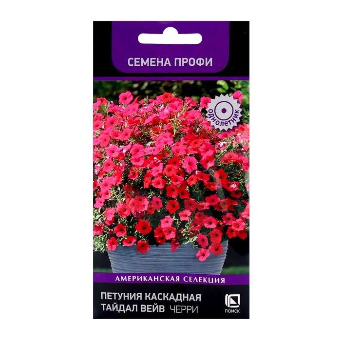 Семена цветов Петуния каскадная Тайдал Вейв Черри, 5шт Семена цветов Петуния каскадная Тайдал Вейв Черри, 5шт