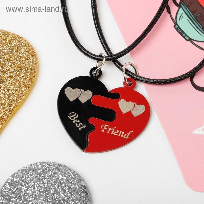 Кулоны на шнурке &laquo;Неразлучники&raquo; love, две половинки, цвет чёрно-красный, 42 см