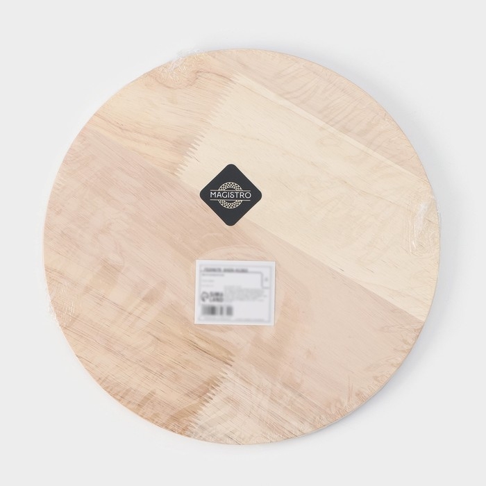 Доска разделочная Magistro &laquo;Дубрава&raquo;, d=25 см, дуб