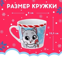 Подарочный набор &laquo;Новогодний сюрприз&raquo;