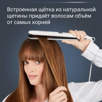 Выпрямитель для волос Volumizer SF4655F0, с 8 режимами