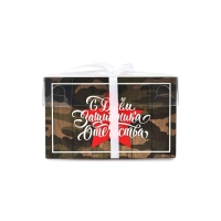 Коробка для капкейков, кондитерская упаковка, 2 ячейки &laquo;23 Февраля&raquo;, 16 х 8 х 10 см