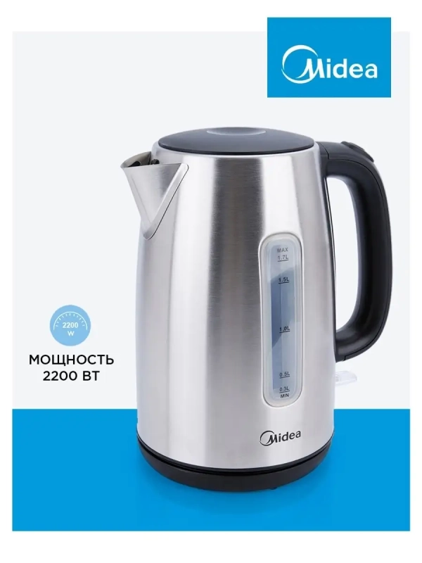 Чайник электрический MK-8028