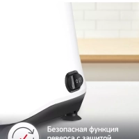 Мясорубка электрическая Compact Pro 3 в 1 HV3 ME301132