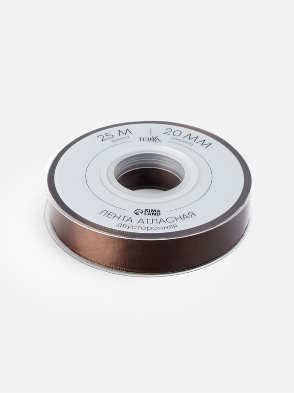 Лента атласная двухсторонняя №0850 20мм*25&plusmn;1м орехово-коричневый TR