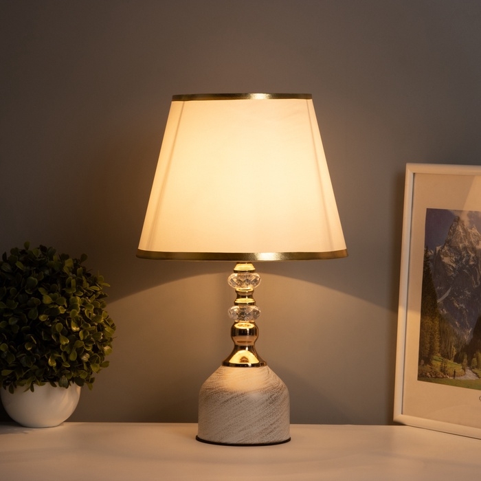 Лампа настольная "Эдикт" 1х40Вт Е27 белый/золото 27х27х45см