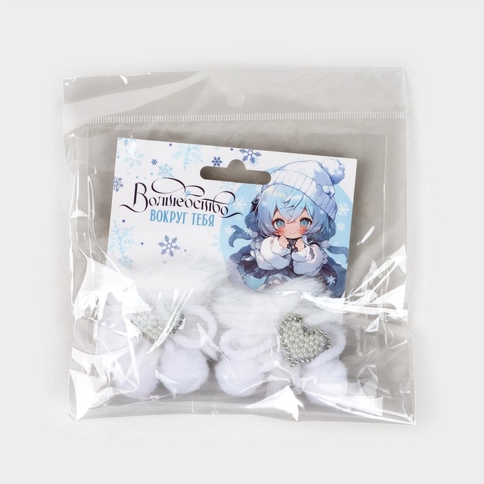 Резинки для волос 2 шт новогодние &laquo;Волшебство вокруг тебя&raquo; на Новый год, 10 х 9 см