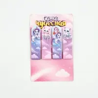 Стикеры-закладки с липким слоем 4 шт, 20 л  "Самая чудесная!"