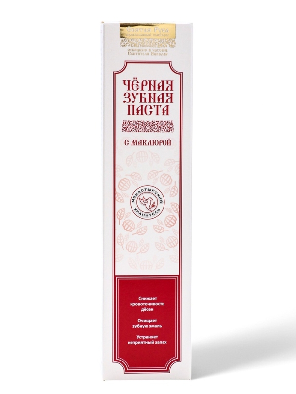 Зубная паста, Зубная паста, "Маклюра","Святая рука", 100 мл