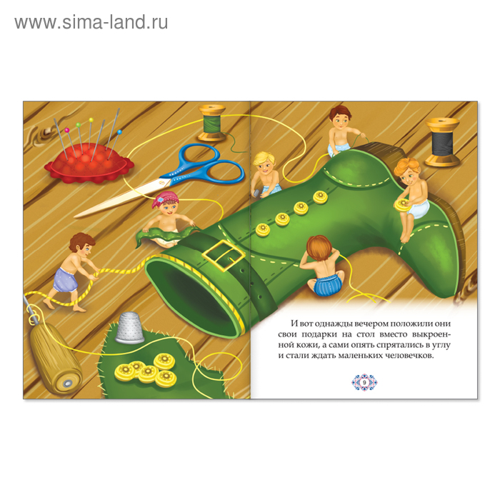 Сказки зарубежные для детей, набор, 10 шт. по 12 стр.