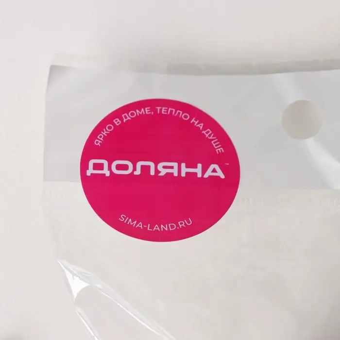 Адаптер для кондитерского мешка Доляна, для насадки d=3.7 см