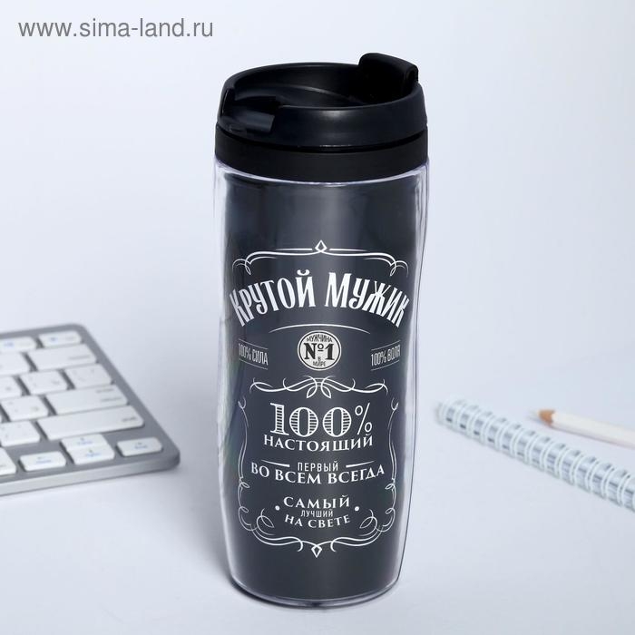 Подарочный набор: ежедневник в твердой обложке А5, 80 л. И термостакан 350 мл «23 февраля: Крутой мужик» Подарочный набор: ежедневник в твердой обложке А5, 80 л. И термостакан 350 мл «23 февраля: Крутой мужик»
