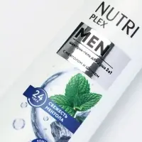 Шампунь для волос &laquo;Мужской 2в1&raquo;, 400 мл, BONAMI