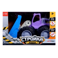 Экскаватор &laquo;Стройка&raquo;, подвижные детали, пластик