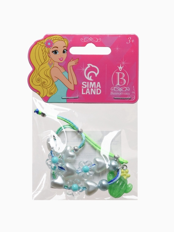 Браслет детский Браслет детский "Выбражулька" на затяжке, кактус с бусинами цветы, цветной