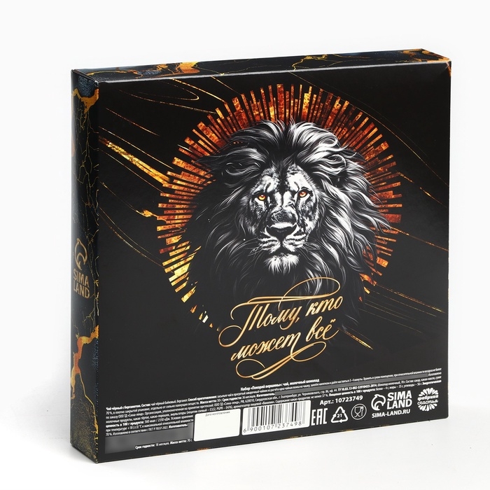 Подарочный набор &laquo;Покоряй вершины&raquo;: чай 50 г., шоколад 70 г.