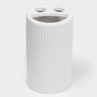 Набор для ванной "Полосы" 4 предмета (дозатор для мыла, 2 стакана,  мыльница)