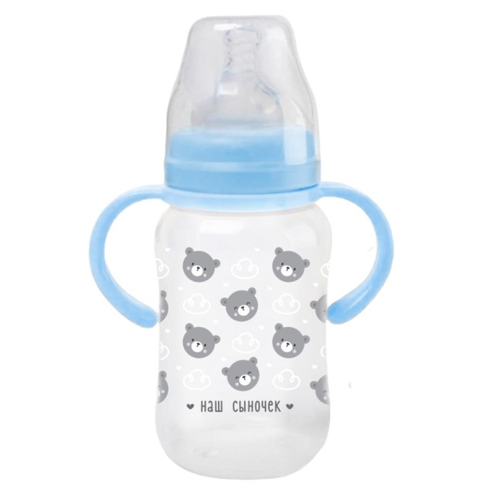Бутылочка для кормления M&B &laquo;Наш сыночек&raquo;, широкое горло, средний поток, от 3 мес., 270 мл.