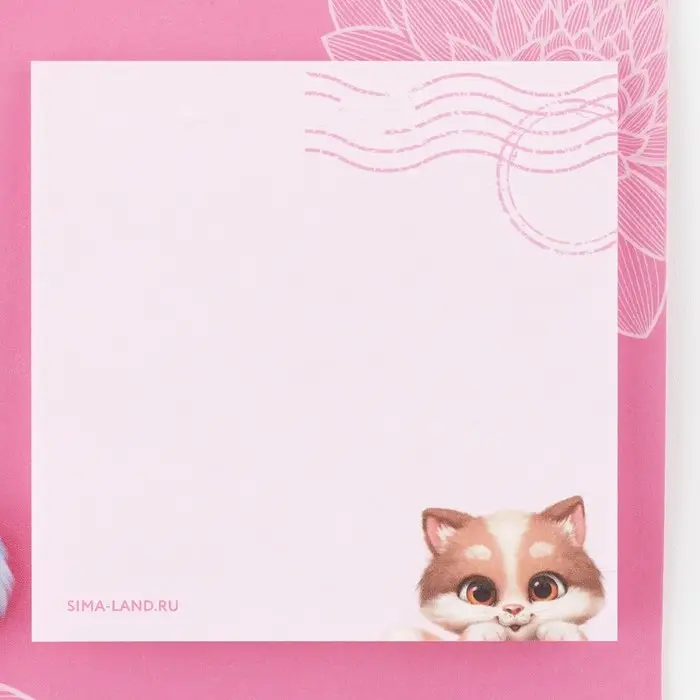 Блок бумаги 30 листов в конверте &laquo;С 8 Марта&raquo;