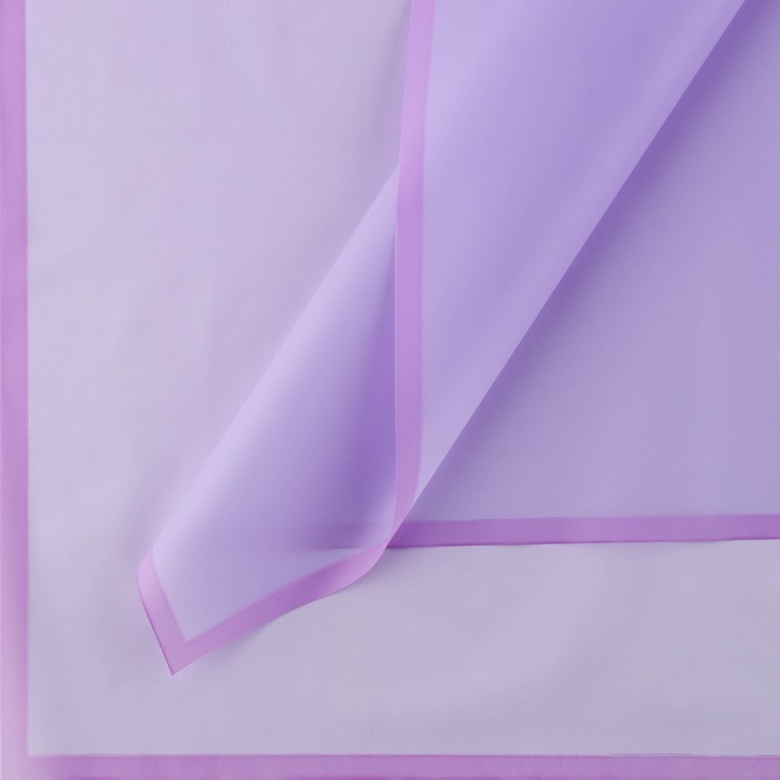 Плёнка для цветов матовая упаковочная &laquo;Кайма&raquo; лаванда + сирень 0,5х9 м