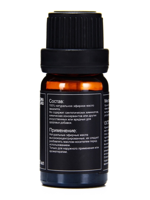 Набор эфирных масел "Лаванда, эвкалипт, лемограсс...", 6 шт по 10 мл, в коробке