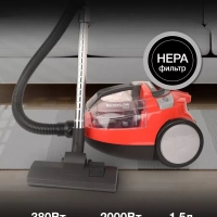 Пылесос HYV-C3075 2000Вт
