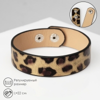 Браслет кожа &laquo;Сафари&raquo; леопард, цвет чёрно-золотой, 22 см