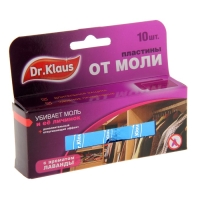 Пластины от моли "Dr.Klaus", с ароматом лаванды, 10 шт Пластины от моли "Dr.Klaus", с ароматом лаванды, 10 шт