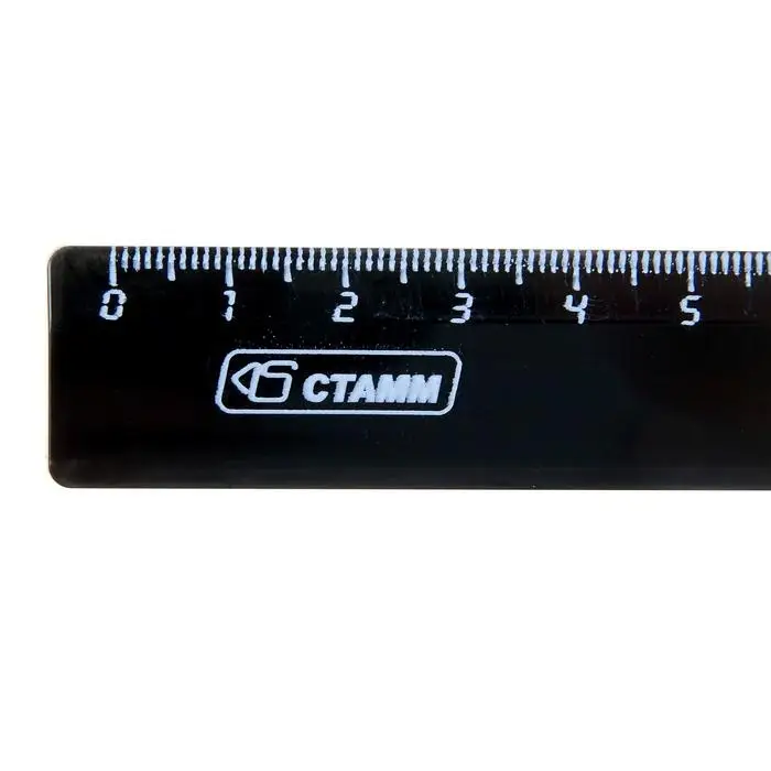 Линейка 16 см Стамм, пластиковая, непрозрачная, чёрная, европодвес