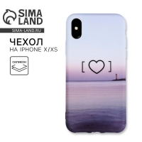 Чехол на телефон iPhone X/XS &laquo;Любовь‒это маяк&raquo; soft touch, 14,5 &times; 7 см