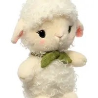 Мягкая игрушка "Барашек Плюш", 23 см