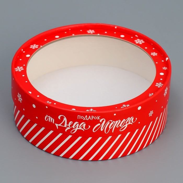 Коробка для макарун тубус с окном &laquo;Подарок от Деда Мороза&raquo;, 16 х 16 х 5 см, Новый год