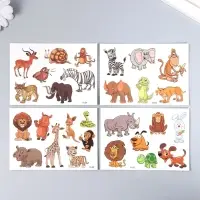 Татуировка на тело цветная "Забавные звери" 11,5х8 см МИКС