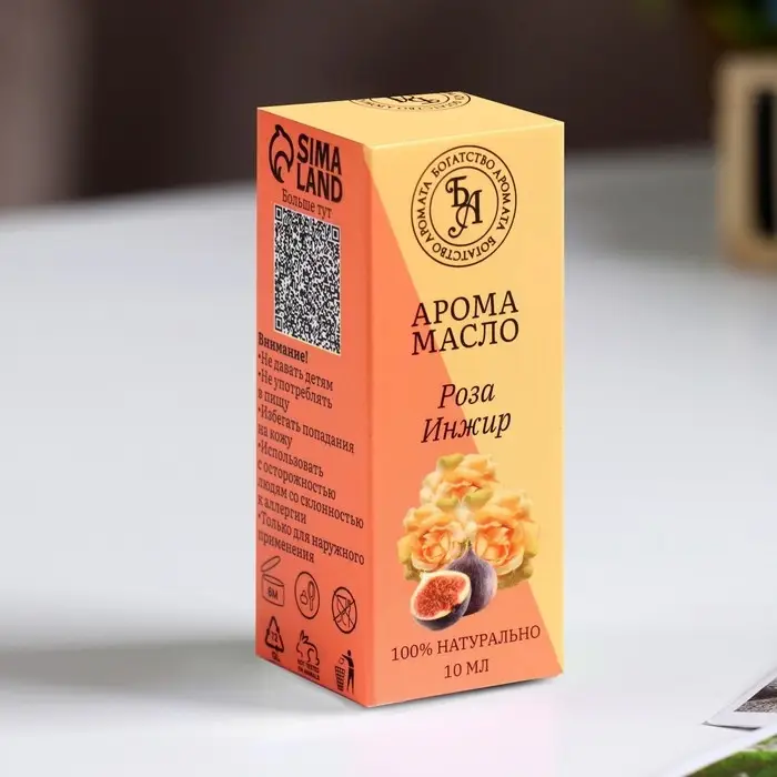 Эфирное масло &laquo;Роза и инжир&raquo;, 10 мл, &laquo;Богатство Аромата&raquo;