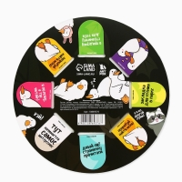 Закладки магнитные для книг, 8 шт "Гуси"