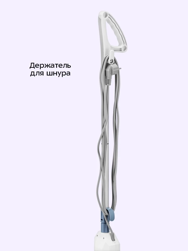 Паровая швабра КТ-3941 - 1200 Вт