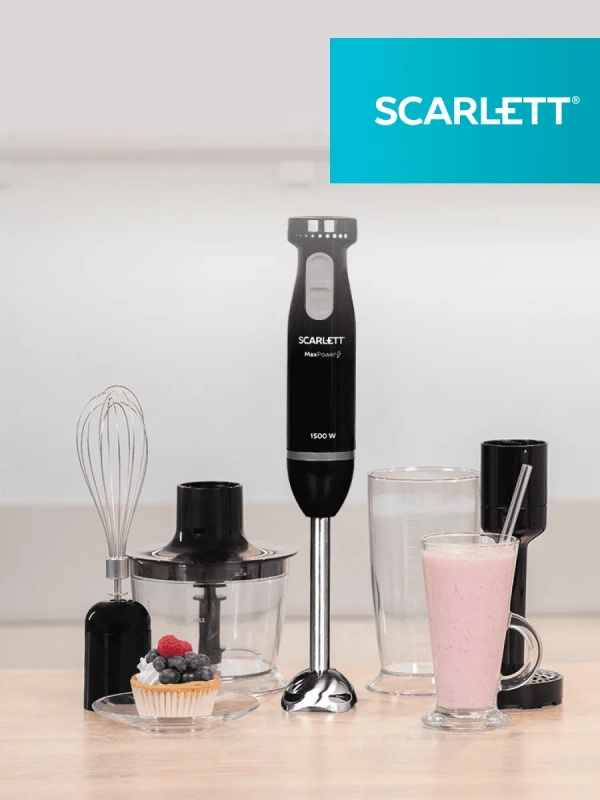 Кухонный погружной блендер измельчитель 4в1 SC-HB42M47 Кухонный погружной блендер измельчитель 4в1 SC-HB42M47