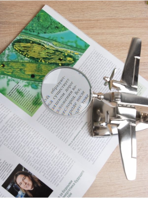 Лупа настольная "Самолёт" 15х23х12,5 см, алюминий