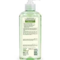 Гель для умывания "Особая серия" ультраделикатное очищение с экстрактом зеленого чая, 250 мл