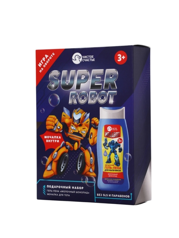 Набор детский "SUPER ROBOT", гель-пена 250 мл, мочалка 25 гр