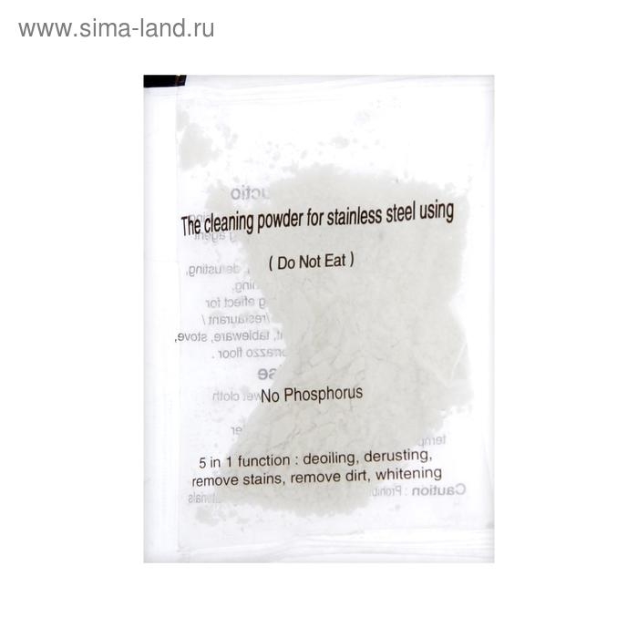 Мойка FABIA PROFI, 50х45 см, врезная, S = 3,0 и 0,8 мм, сифон с переливом + корзина Мойка FABIA PROFI, 50х45 см, врезная, S = 3,0 и 0,8 мм, сифон с переливом + корзина