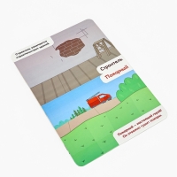 Магнитная книжка "Изучаем профессии", А5, 8 стр., Три кота Магнитная книжка "Изучаем профессии", А5, 8 стр., Три кота