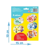 Пазлы-лото &laquo;Профессии&raquo;, двухсторонние, 5 пазлов, 30 деталей