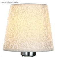 Абажур E14 14х14х12,5 см Абажур E14 14х14х12,5 см
