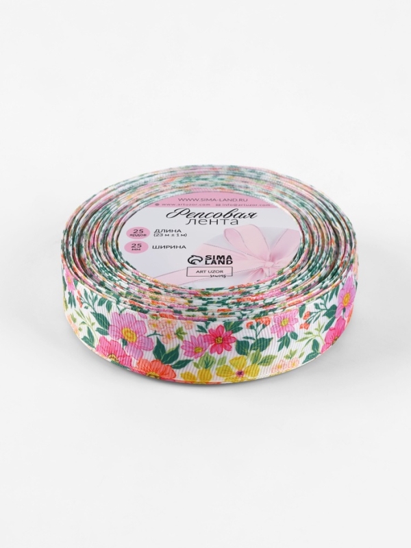 Лента репсовая 25мм*25&plusmn;1ярд(23м&plusmn;1м) нежные цветы АУ