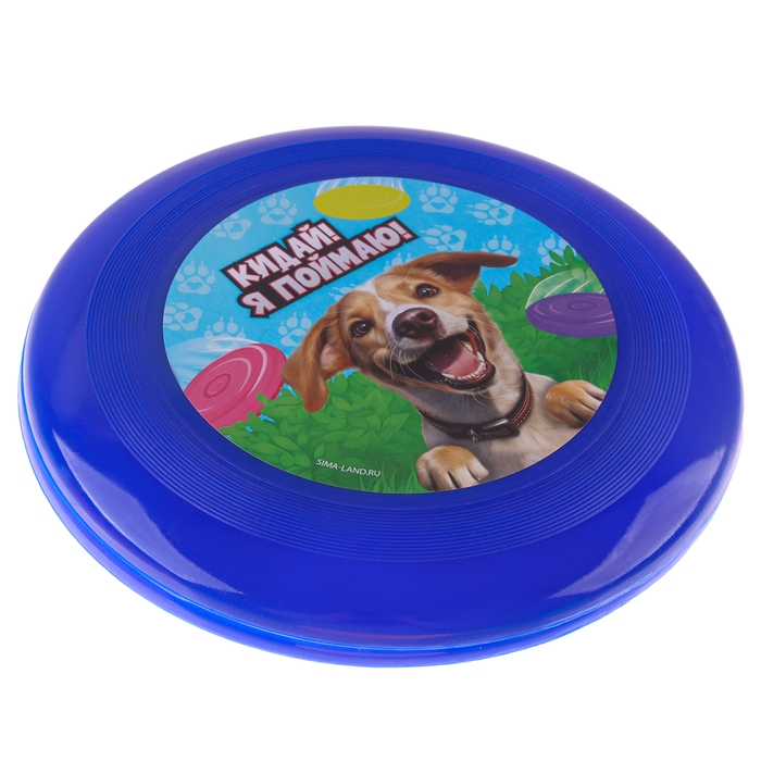 Фрисби, летающая тарелка 18см &laquo;Песик&raquo; в пакете, МИКС