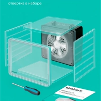 Сушилка для овощей и фруктов, дегидратор T-PFD42131 Сушилка для овощей и фруктов, дегидратор T-PFD42131