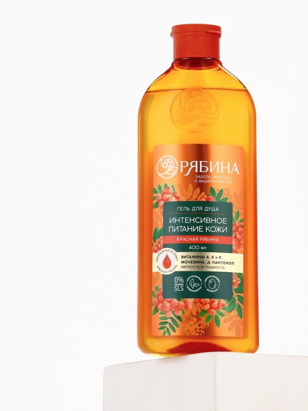 Гель для душа, интенсивное питание кожи, аромат рябины, 400 мл, Рябина