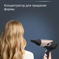 Фен для волос Studio Dry Glow CV5831F0 с 2 насадками Фен для волос Studio Dry Glow CV5831F0 с 2 насадками