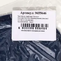 Тапочки из спанбонда &laquo;Эконом&raquo;, подошва 3 мм, 42р. (индивидуальная упаковка)